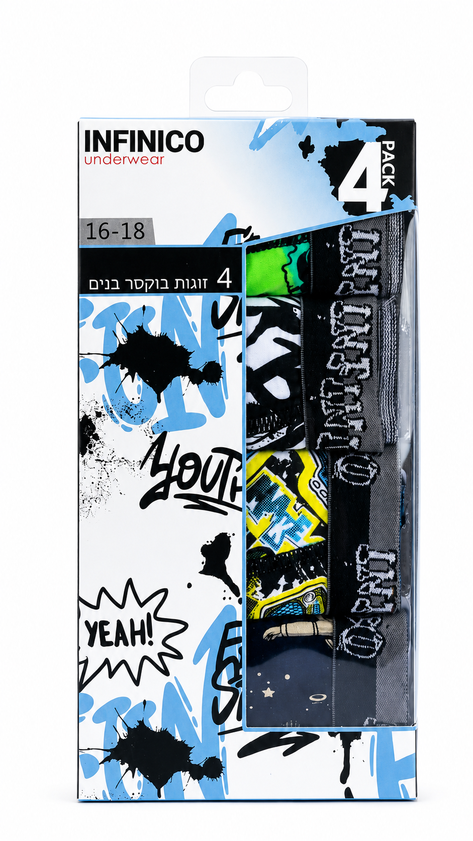 4 זוגות בוקסר