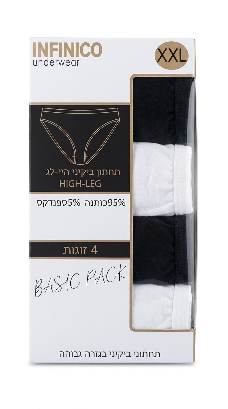 4 תחתוני היי לג