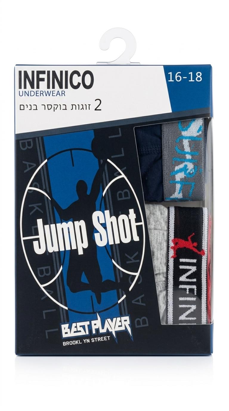 בוקסר בנים דגם מודפס