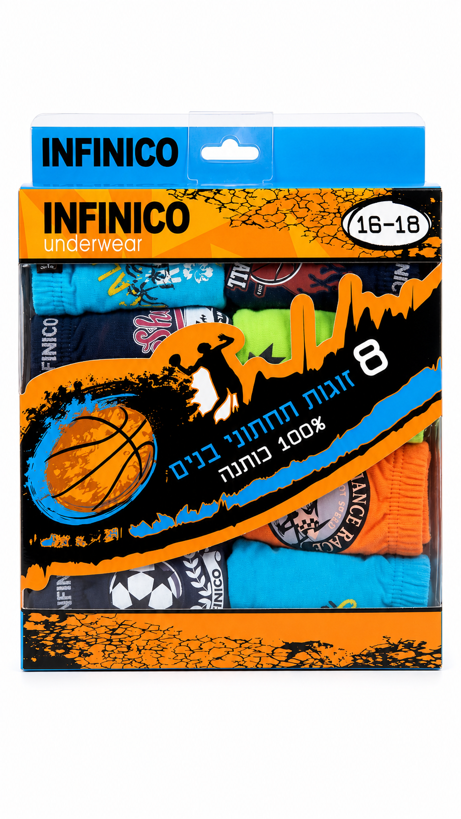 8