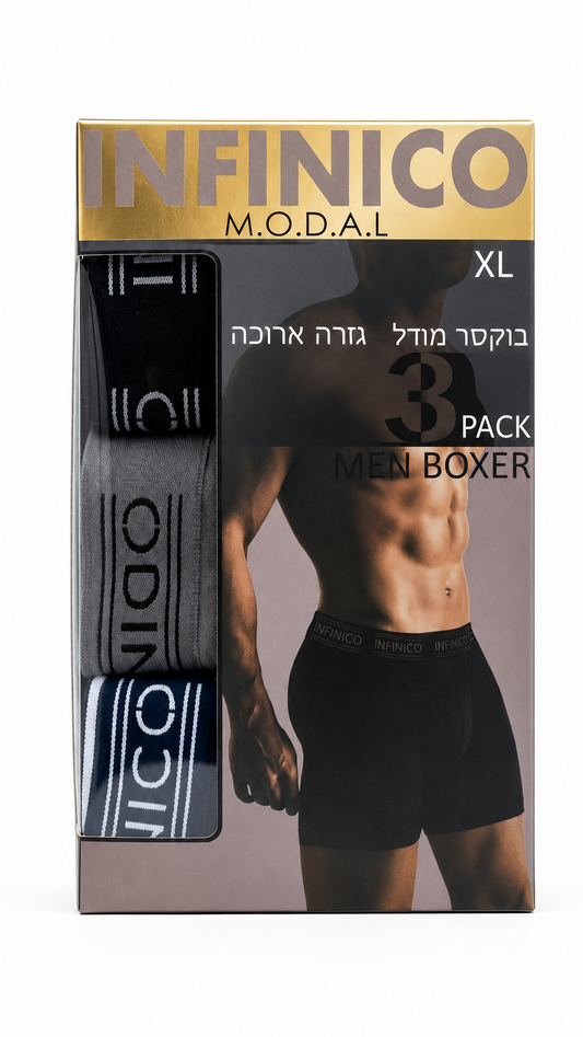 בוקסר גזרה ארוכה