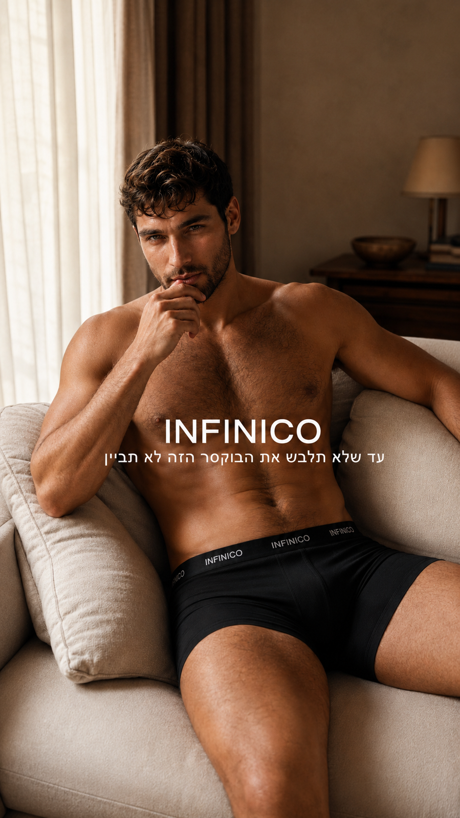 INFINICO PREMIUM BOXER FOR MAN