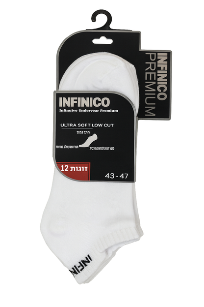 10 בוקסרים +12 זוגות גרביים קרסול