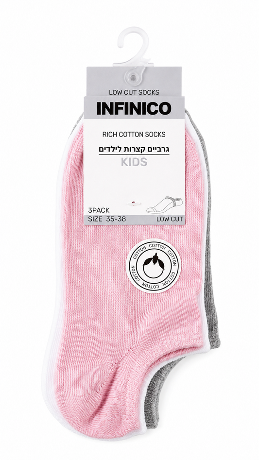 נ