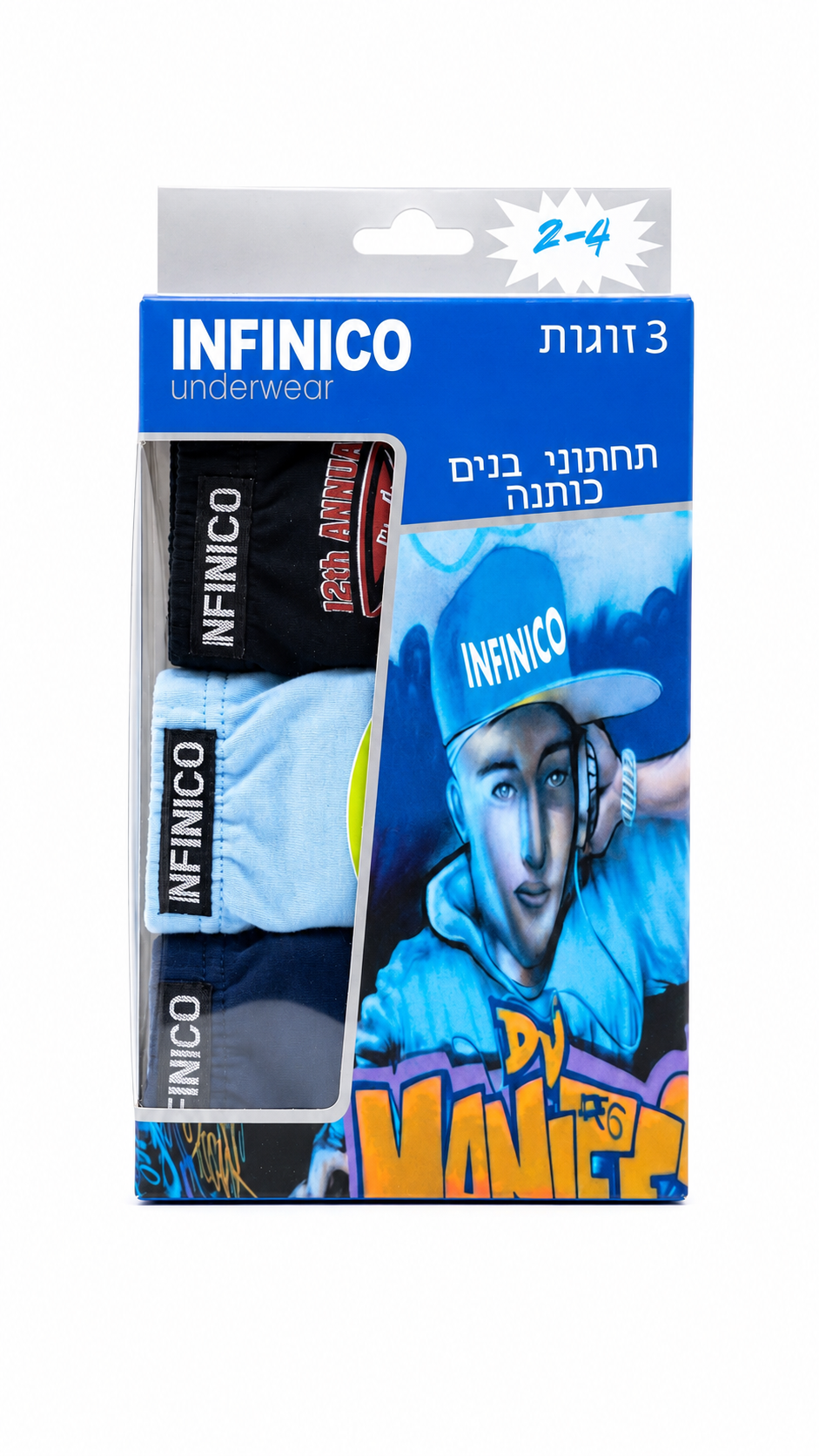 3 זוגות תחתוני
