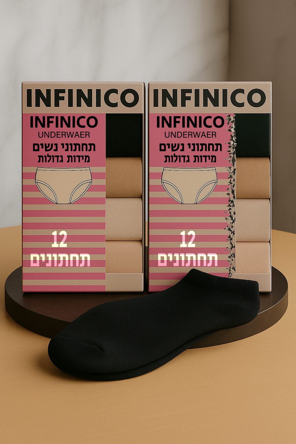 מארז מבצע - 12 זוגות גרביים ו 12 תחתוני נשים מידות גדולות